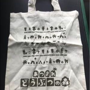 Animal crossing limited edition souvenir bag